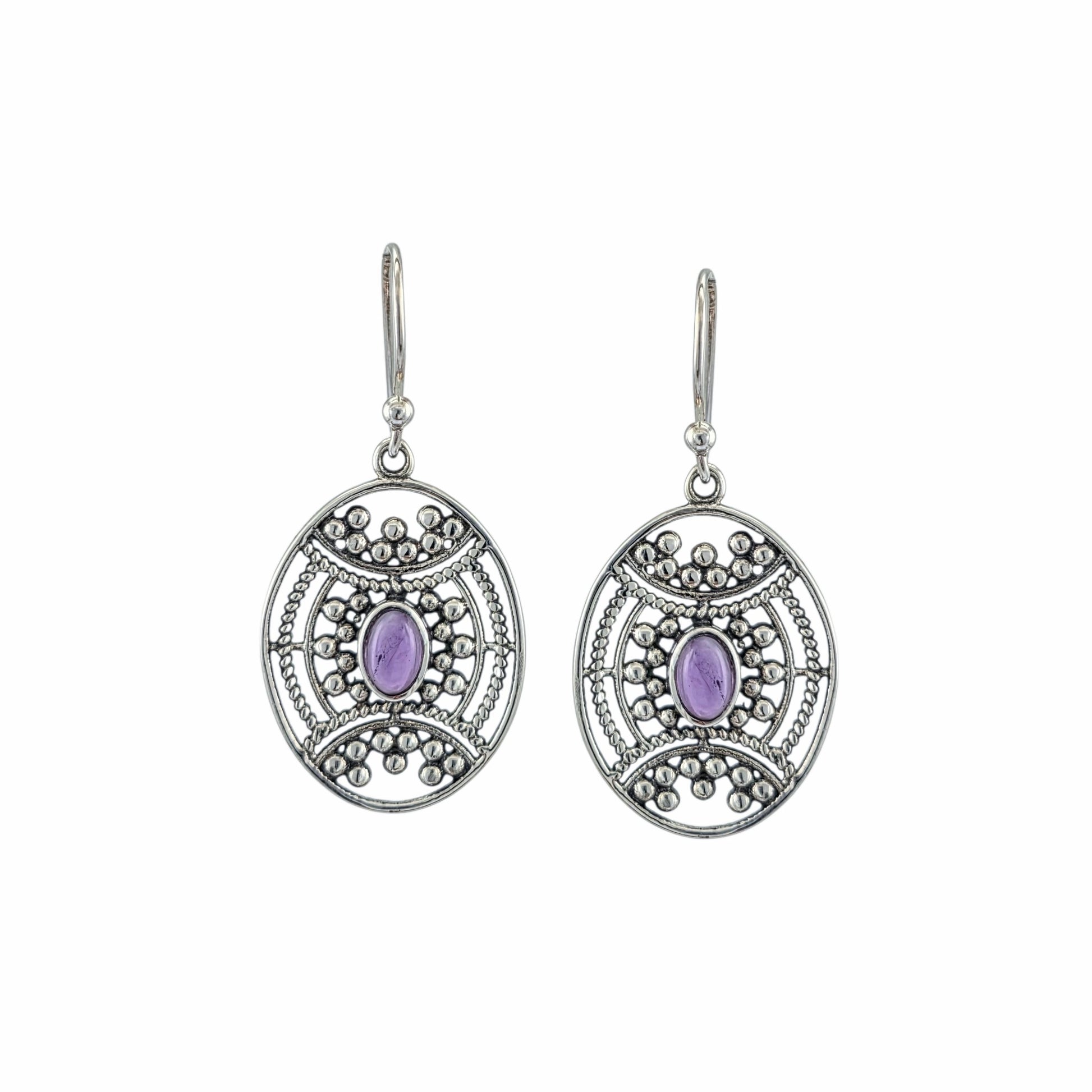 Boucles d'oreilles pendantes ovales en argent sterling avec médaillon filigrane balinais ajouré et cabochon d'améthyste naturelle, 24x20mm, bijoux artisanaux Montréal
